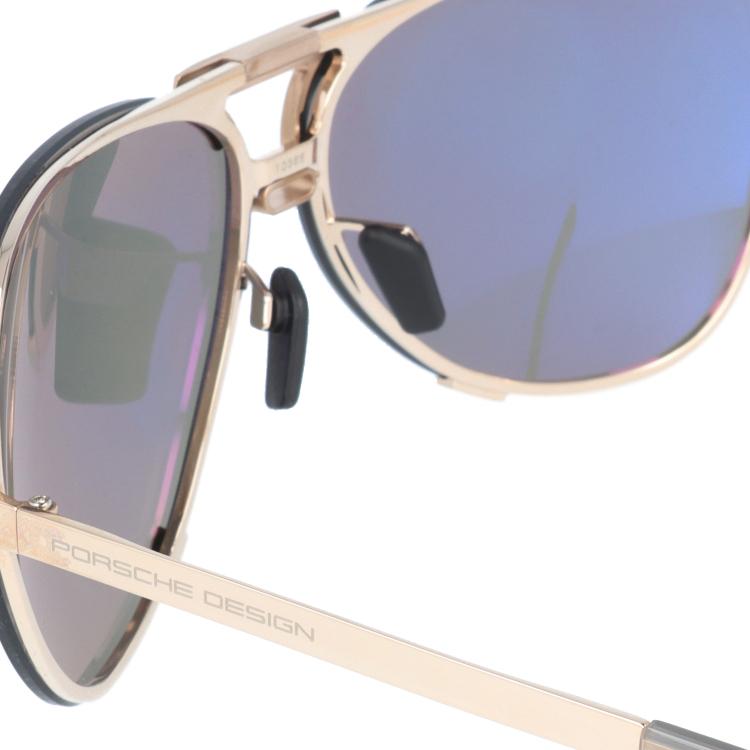 美品 Porsche Design サングラス グラデーション紫 ケース付き PORSCHE DESIGN（ポルシェ デザイン） サングラス PORSCHE DESIGN