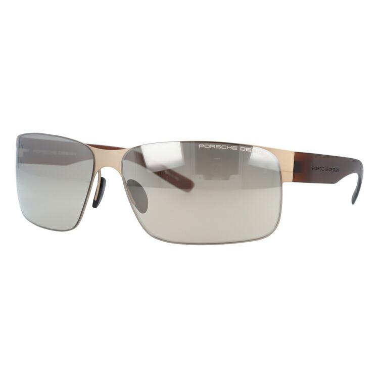 488 美品　ポルシェデザイン　サングラス　度無　00554 PORSCHE DESIGN（ポルシェ デザイン） サングラス PORSCHE DESIGN