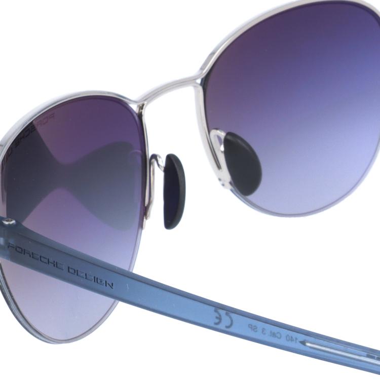 PORSCHE DESIGN（ポルシェ デザイン） サングラス 国内正規品 メンズ