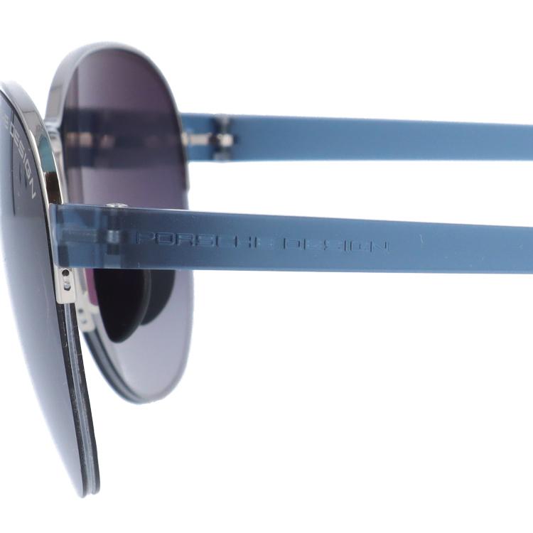 PORSCHE DESIGN（ポルシェ デザイン） サングラス 国内正規品 メンズ