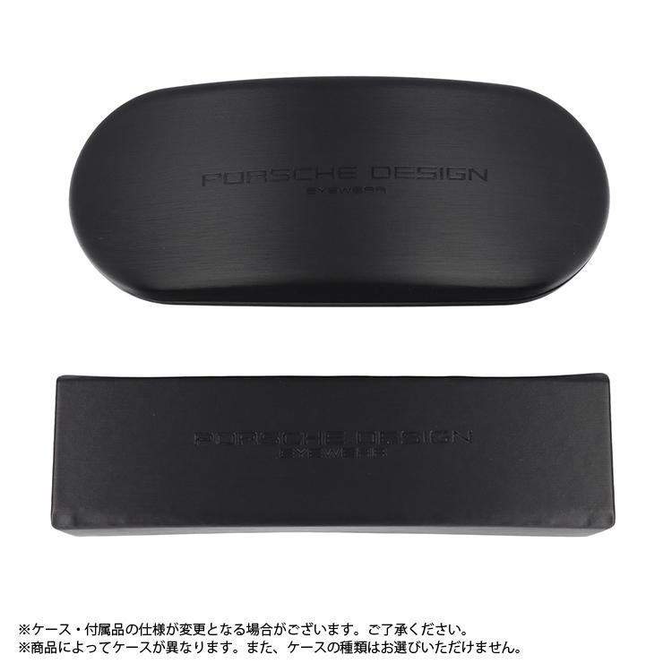 ポルシェデザイン サングラス 国内正規品 メンズ PORSCHE DESIGN P8677-C 54 度付き対応 UVカット プレゼント ギフト｜brand-sunglasshouse｜11