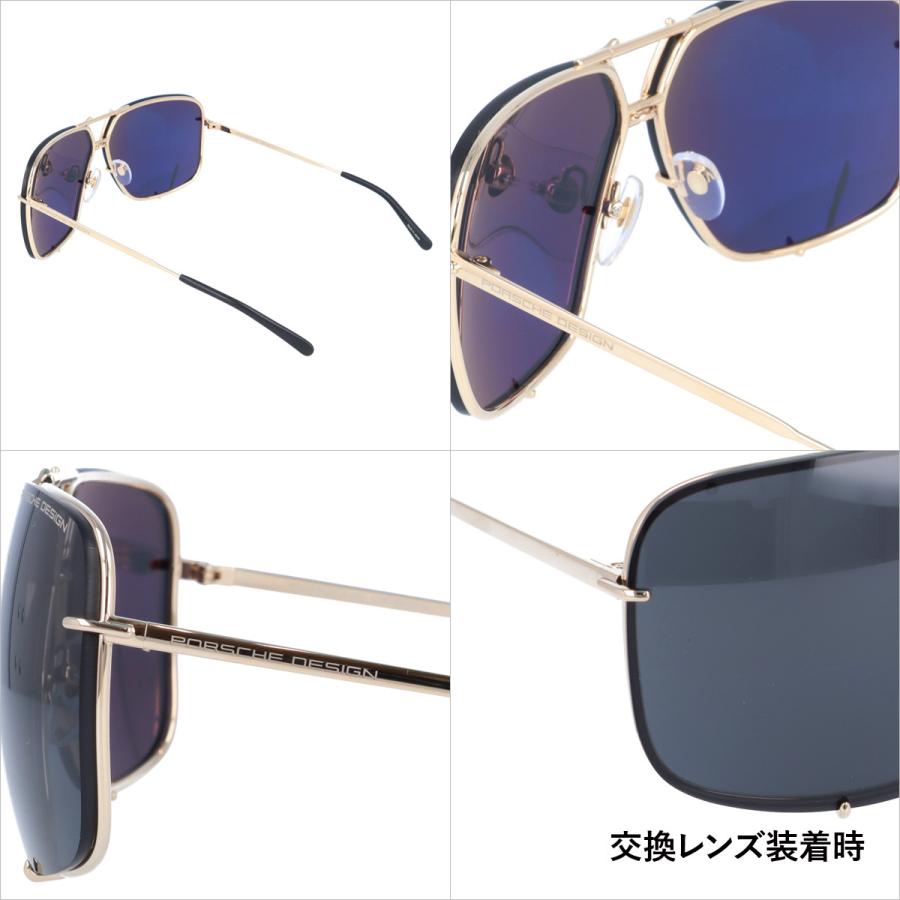 PORSCHE DESIGN（ポルシェ デザイン） サングラス 国内正規品 メンズ