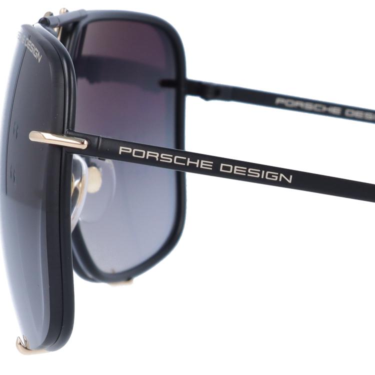 PORSCHE DESIGN（ポルシェ デザイン） サングラス 国内正規品 メンズ