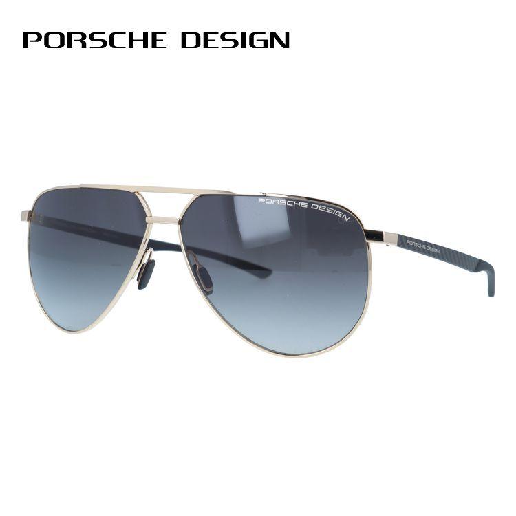 PORSCHE DESIGN（ポルシェ デザイン） サングラス ミラーレンズ