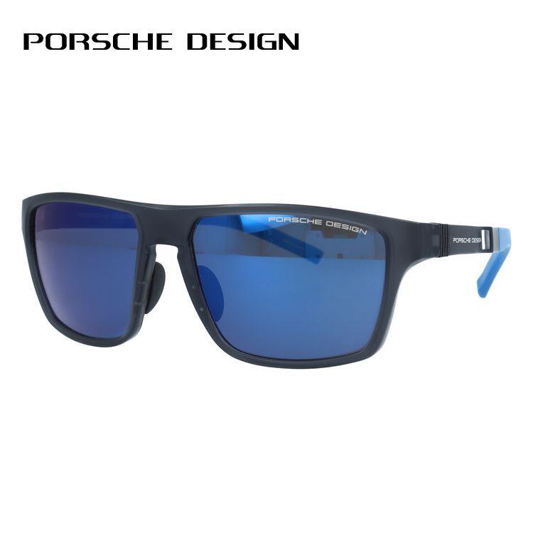 PORSCHE DESIGN（ポルシェ デザイン） サングラス ミラーレンズ