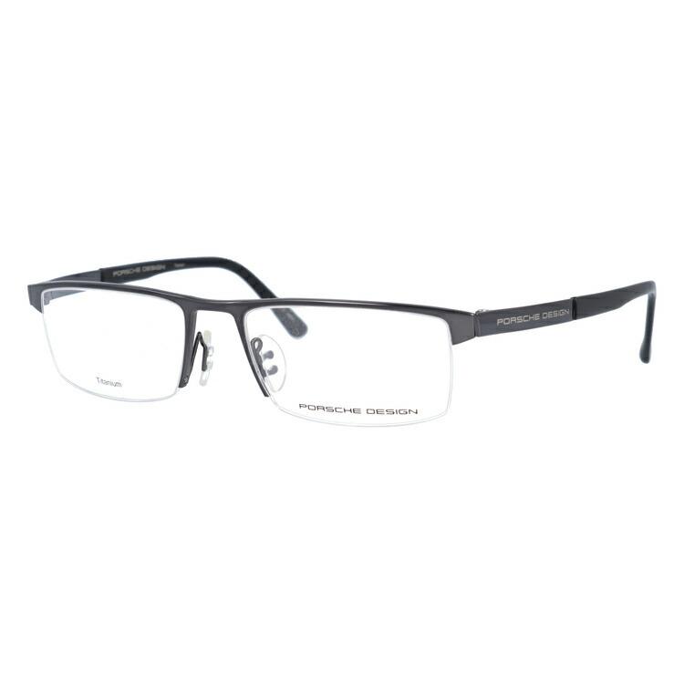ポルシェ デザイン メガネ フレーム 国内正規品 伊達メガネ 老眼鏡 度付き ブルーライトカット PORSCHE DESIGN P8239-A 53  眼鏡 めがね プレゼント ギフト