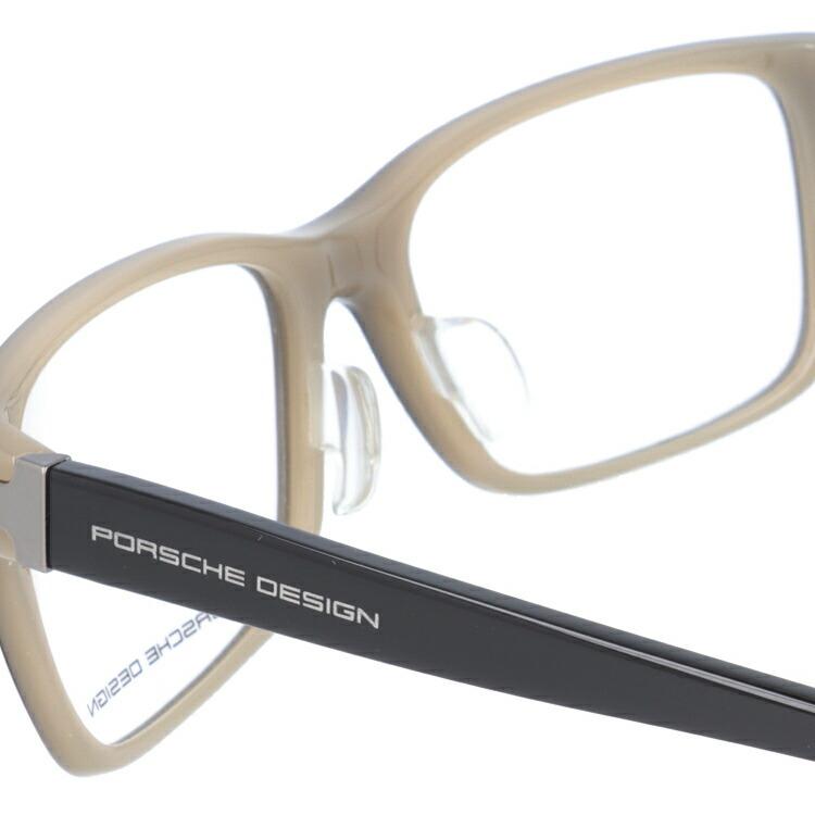 ポルシェデザイン リーディンググラス P8812 老眼鏡 +1.00 ポルシェデザイン リーディンググラス P8812 老眼鏡 +1.00 【公式通販】