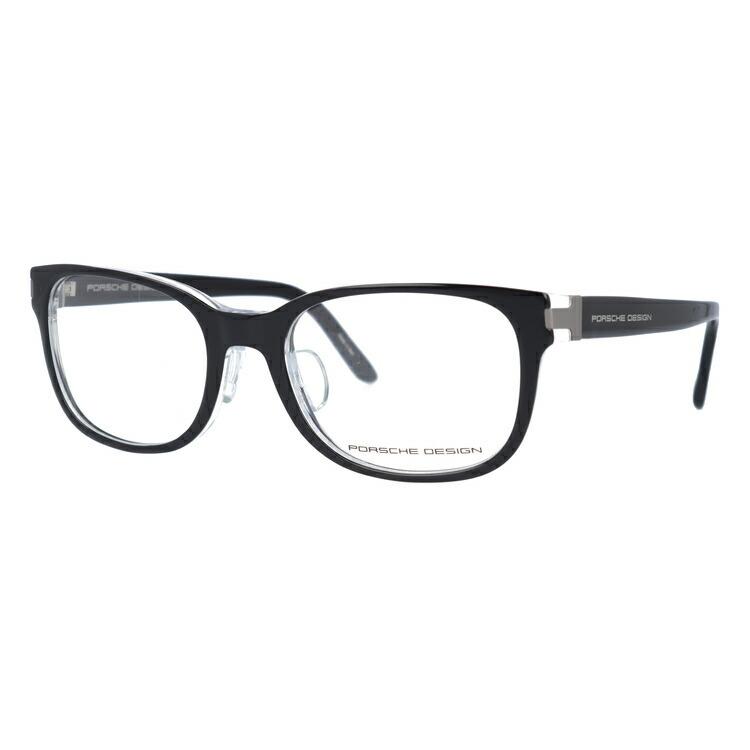 PORSCHE DESIGN ポルシェ デザイン メガネ フレーム 国内正規品 PORSCHE DESIGN ポルシェ デザイン メガネ フレーム 国内正規品