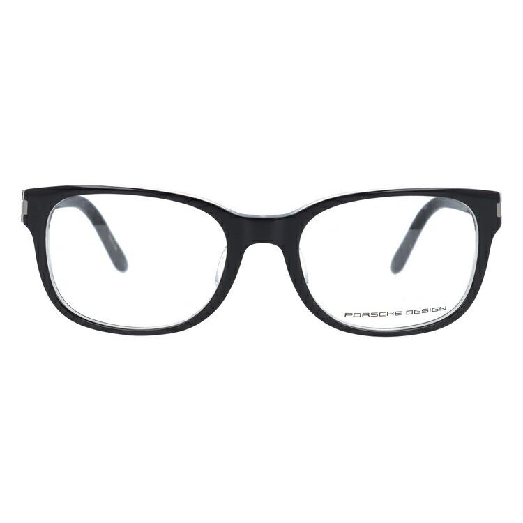 PORSCHE DESIGN（ポルシェ デザイン） ポルシェ デザイン メガネ