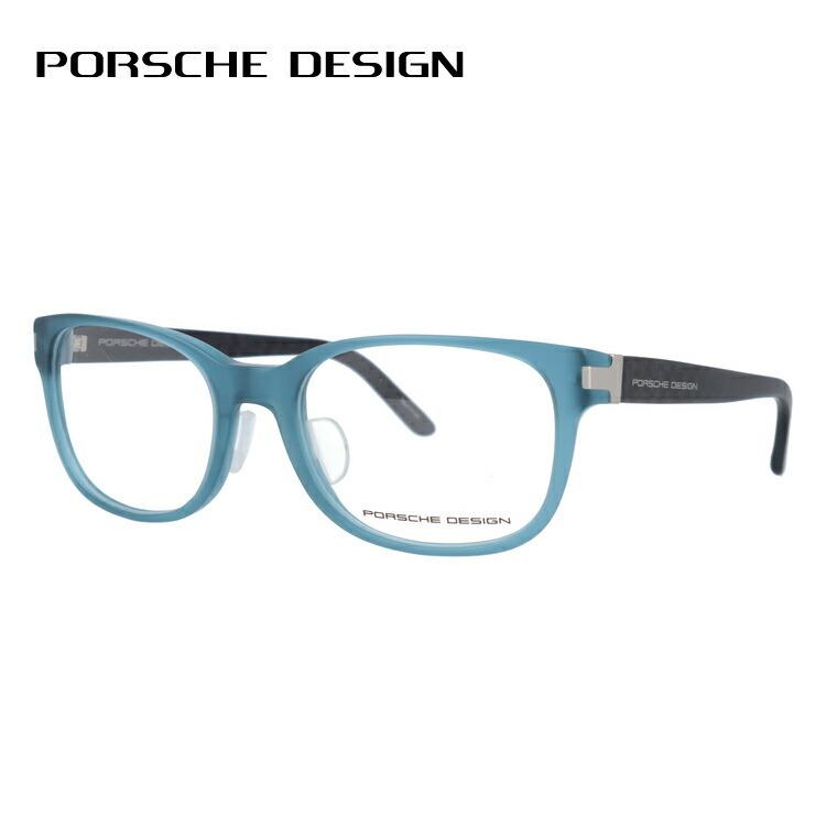 PORSCHE DESIGN（ポルシェ デザイン） ポルシェ デザイン メガネ フレーム 国内正規品 伊達メガネ 老眼鏡 度付き ブルーライト ...