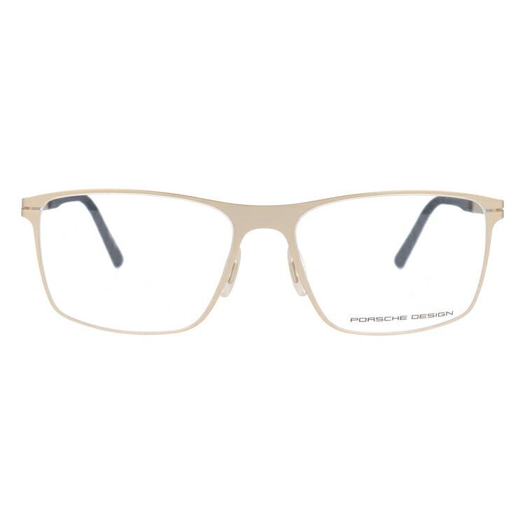 安い送料無料 ポルシェ レディース Porsche Design P56 B 55 国内正規品 サングラスハウス 通販