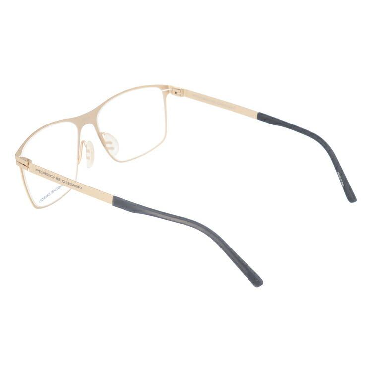 安い送料無料 ポルシェ レディース Porsche Design P56 B 55 国内正規品 サングラスハウス 通販