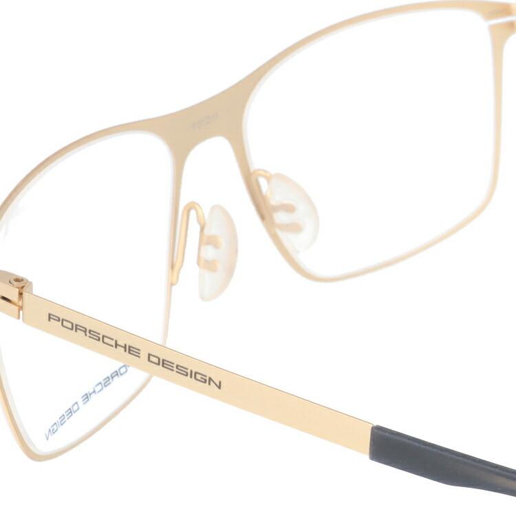PORSCHE DESIGN（ポルシェ デザイン） ポルシェ デザイン メガネ