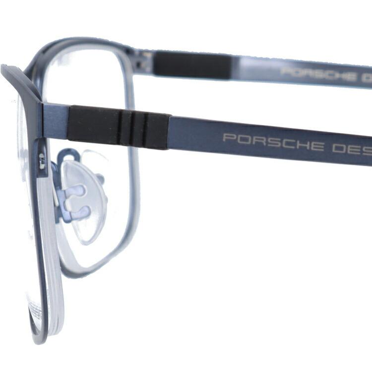 ポルシェ　メガネフレーム PORSCHE DESIGN（ポルシェ デザイン） ポルシェ デザイン メガネ