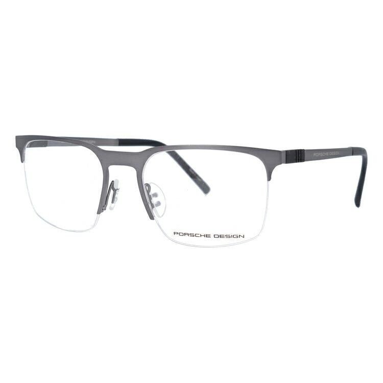 国内正規品 ポルシェ デザイン メガネ フレーム ブランド 伊達 度付き 度入り 眼鏡 メンズ レディース PORSCHE DESIGN P8277-B  54 サングラスハウス - 通販 - PayPayモール