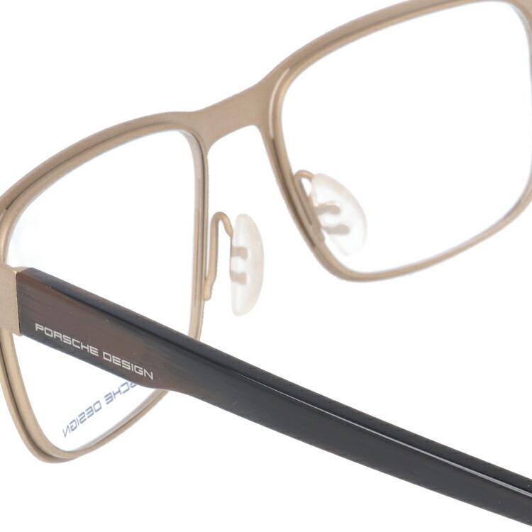 PORSCHE DESIGN（ポルシェ デザイン） ポルシェ デザイン メガネ