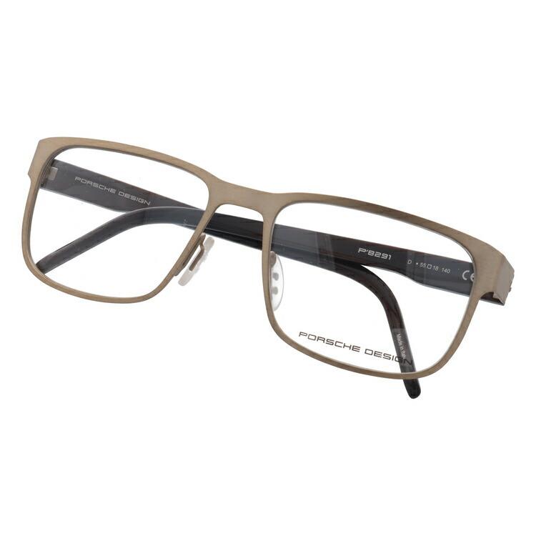 PORSCHE DESIGN（ポルシェ デザイン） ポルシェ デザイン メガネ