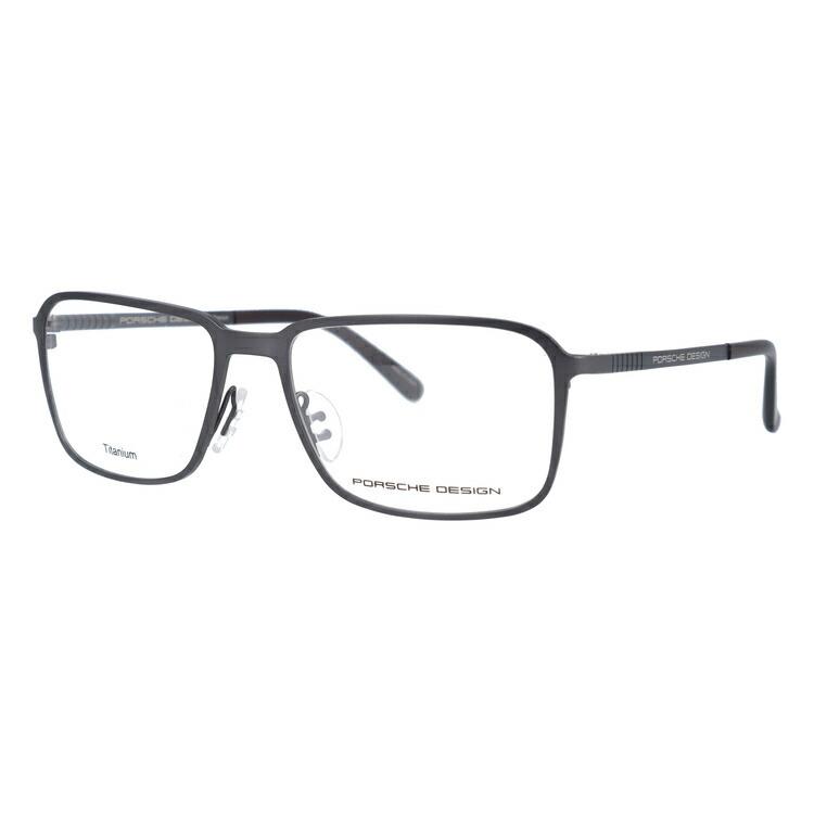 PORSCHE DESIGN（ポルシェ デザイン） ポルシェ デザイン メガネ