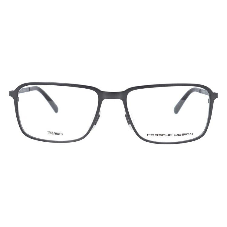 PORSCHE DESIGN（ポルシェ デザイン） ポルシェ デザイン メガネ