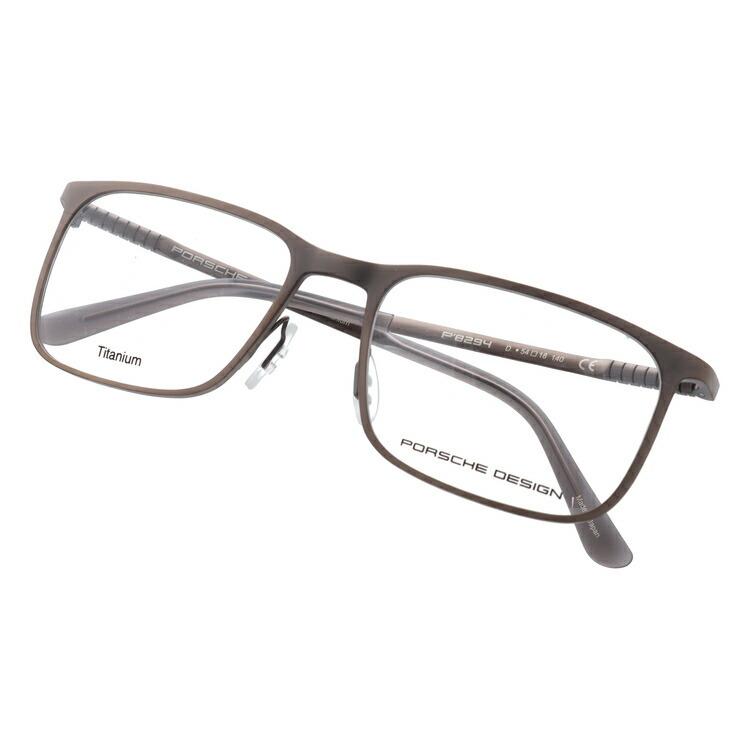 PORSCHE DESIGN（ポルシェ デザイン） ポルシェ デザイン メガネ