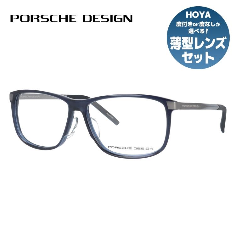 PORSCHE DESIGN（ポルシェ デザイン） ポルシェ デザイン メガネ