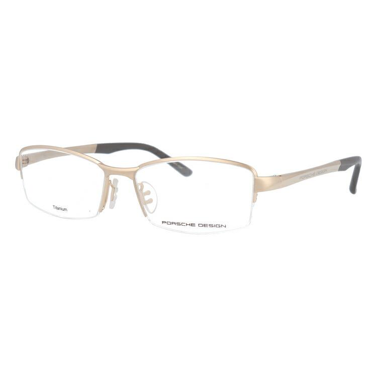 PORSCHE DESIGN（ポルシェ デザイン） ポルシェ デザイン メガネ