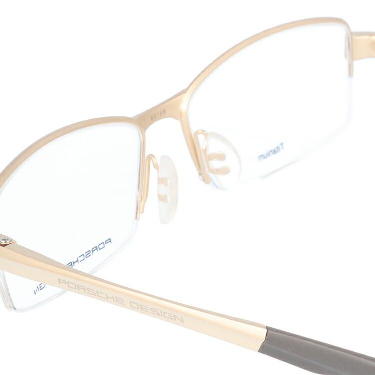 PORSCHE DESIGN（ポルシェ デザイン） ポルシェ デザイン メガネ