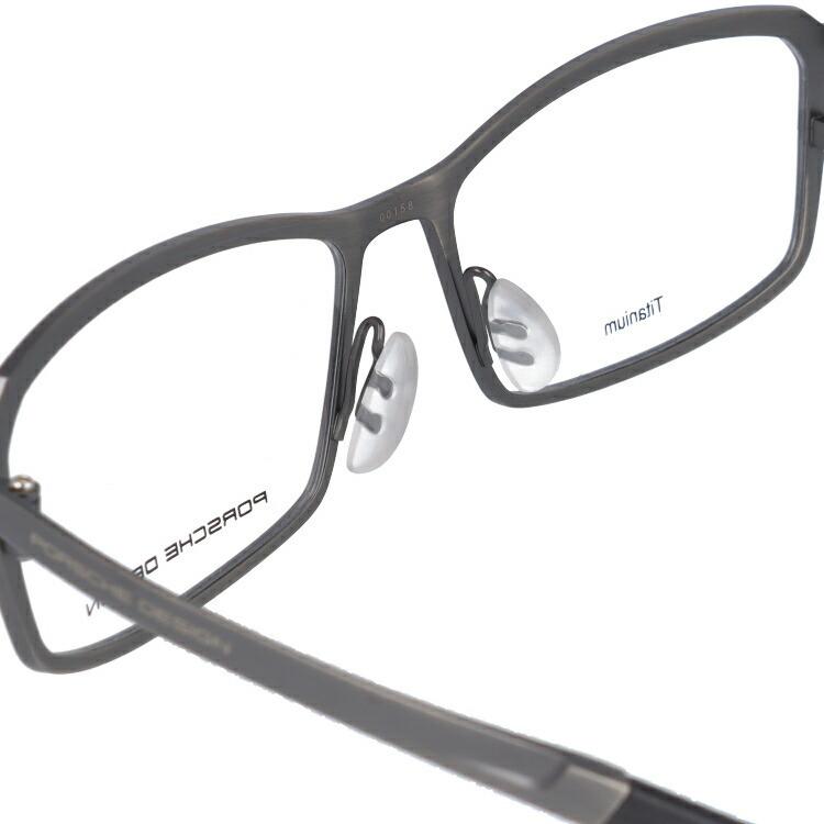 ポルシェ デザイン メガネ フレーム 国内正規品 伊達メガネ 老眼鏡 度付き ブルーライトカット PORSCHE DESIGN P8722-B 56 眼鏡 めがね プレゼント ギフト_8