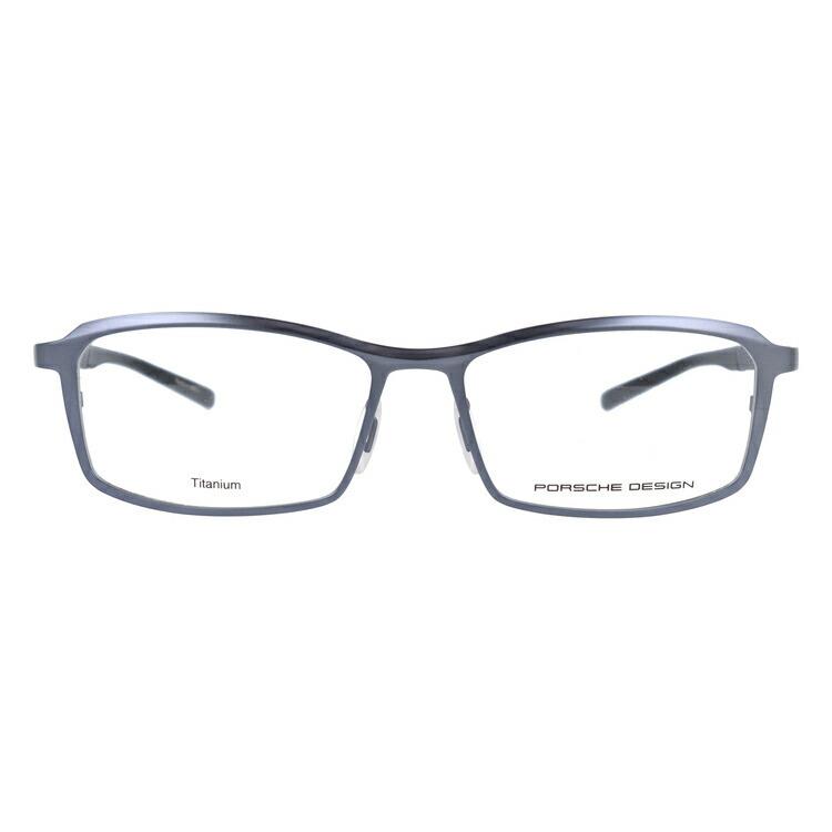 ポルシェ デザイン メガネ フレーム 国内正規品 伊達メガネ 老眼鏡 度付き ブルーライトカット PORSCHE DESIGN P8722-C 56 眼鏡 めがね プレゼント ギフトの画像