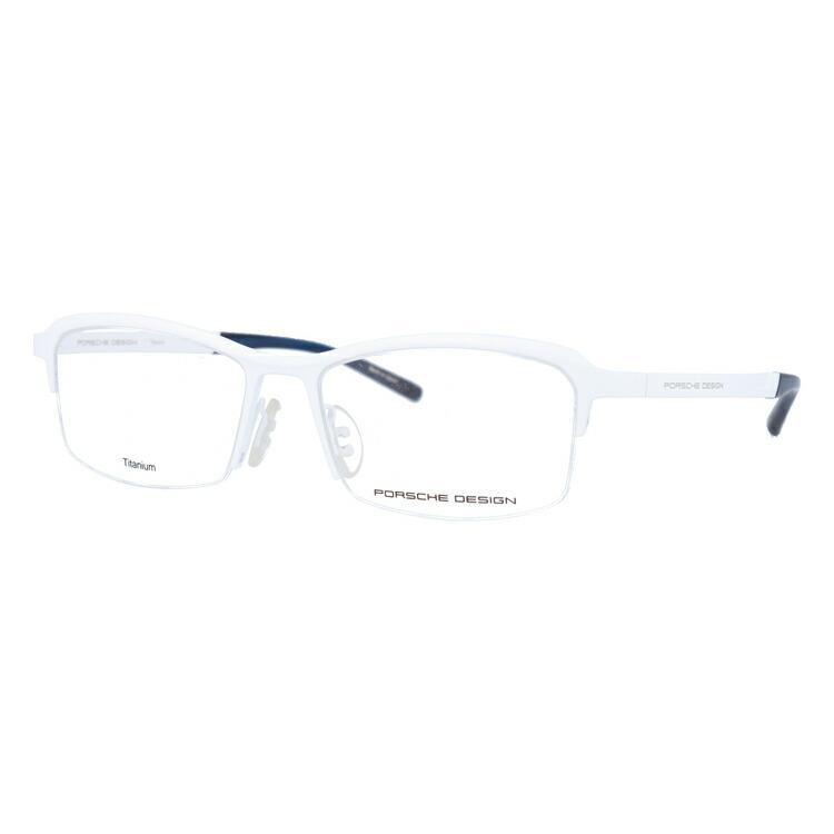 ポルシェ デザイン メガネ フレーム 国内正規品 伊達メガネ 老眼鏡 度付き ブルーライトカット PORSCHE DESIGN P8723-B 55 眼鏡 めがね プレゼント ギフトの画像