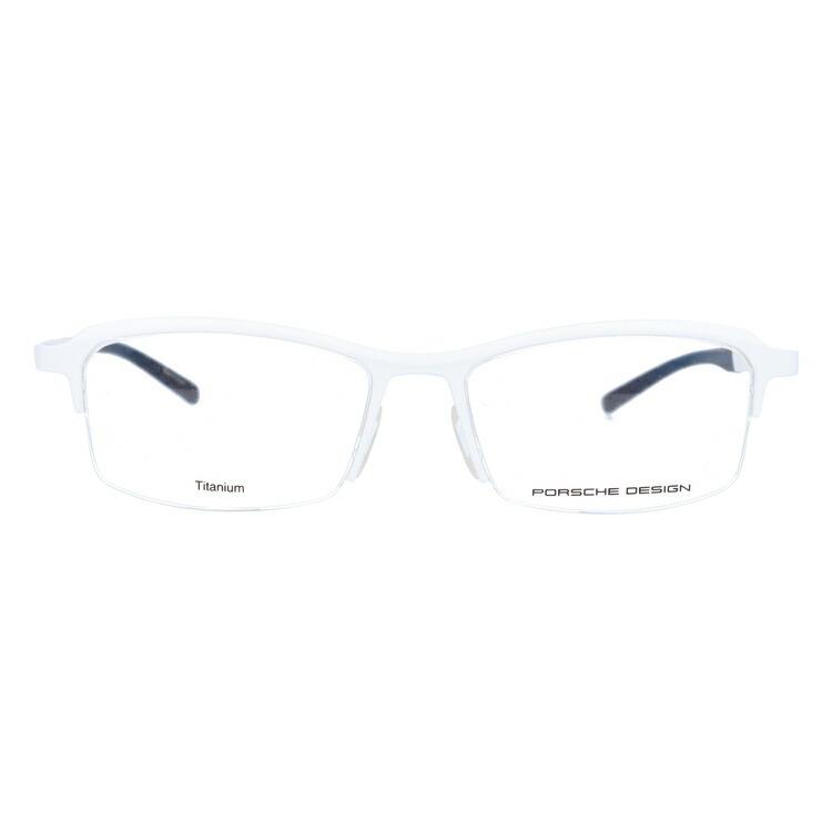 ポルシェ デザイン メガネ フレーム 国内正規品 伊達メガネ 老眼鏡 度付き ブルーライトカット PORSCHE DESIGN P8723-B 55 眼鏡 めがね プレゼント ギフトの画像