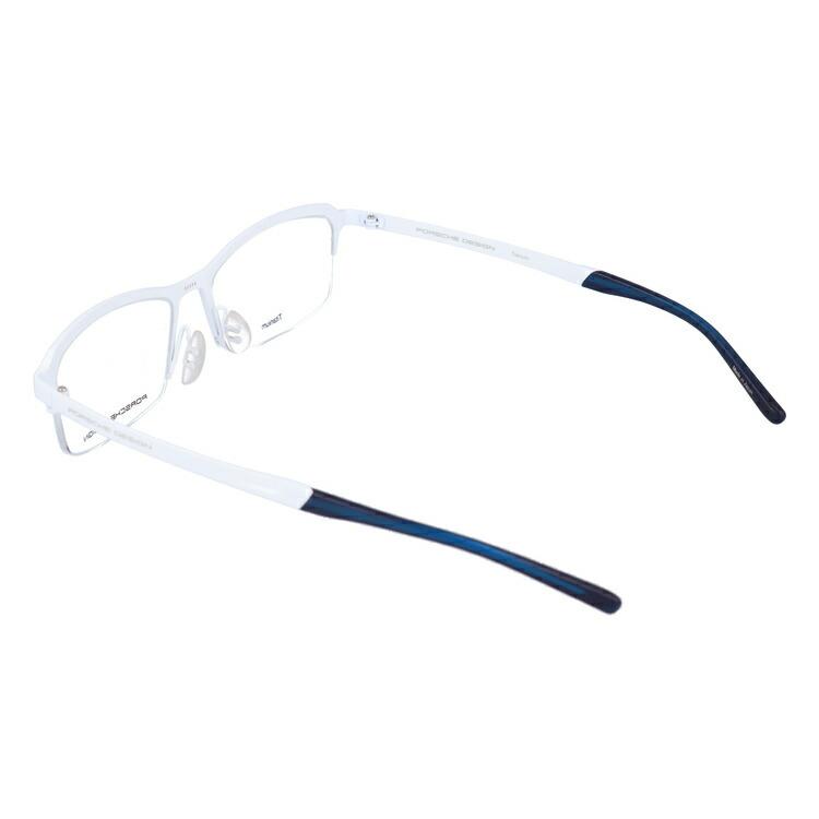 ポルシェ デザイン メガネ フレーム 国内正規品 伊達メガネ 老眼鏡 度付き ブルーライトカット PORSCHE DESIGN P8723-B 55 眼鏡 めがね プレゼント ギフトの画像