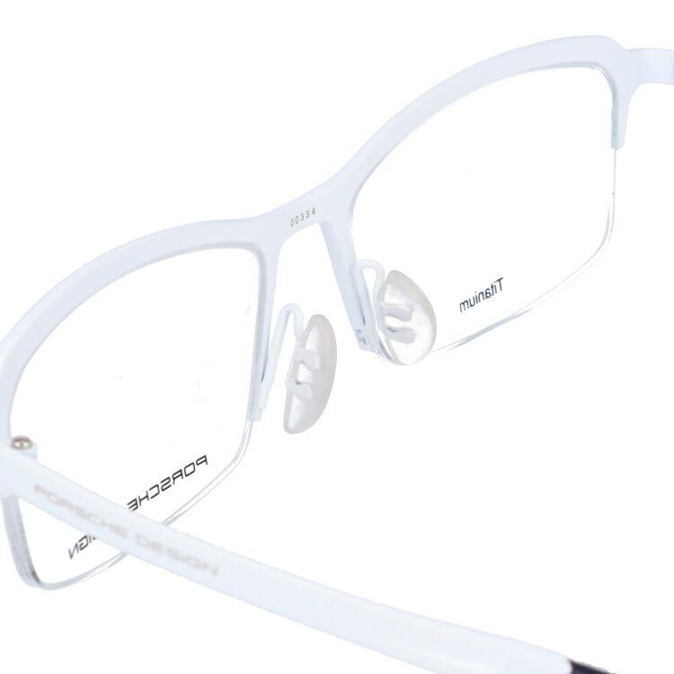 ポルシェ デザイン メガネ フレーム 国内正規品 伊達メガネ 老眼鏡 度付き ブルーライトカット PORSCHE DESIGN P8723-B 55 眼鏡 めがね プレゼント ギフトの画像
