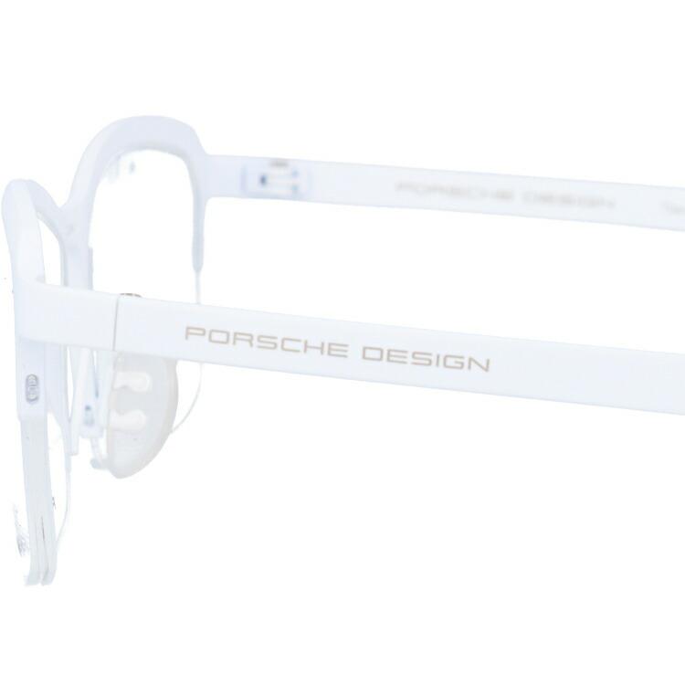 ポルシェ デザイン メガネ フレーム 国内正規品 伊達メガネ 老眼鏡 度付き ブルーライトカット PORSCHE DESIGN P8723-B 55 眼鏡 めがね プレゼント ギフトの画像