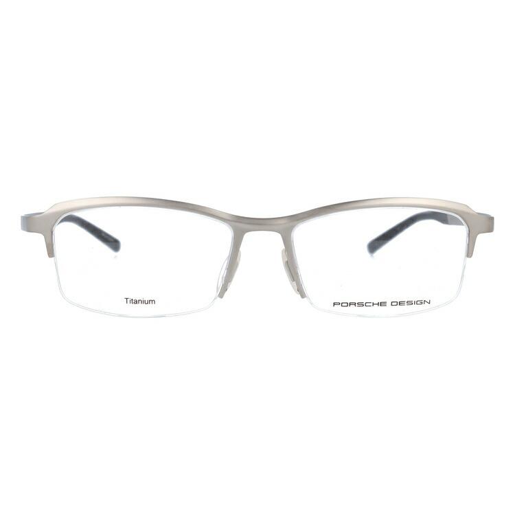 ポルシェ デザイン メガネ フレーム 国内正規品 伊達メガネ 老眼鏡 度付き ブルーライトカット PORSCHE DESIGN P8723-C 55 眼鏡 めがね プレゼント ギフトの画像