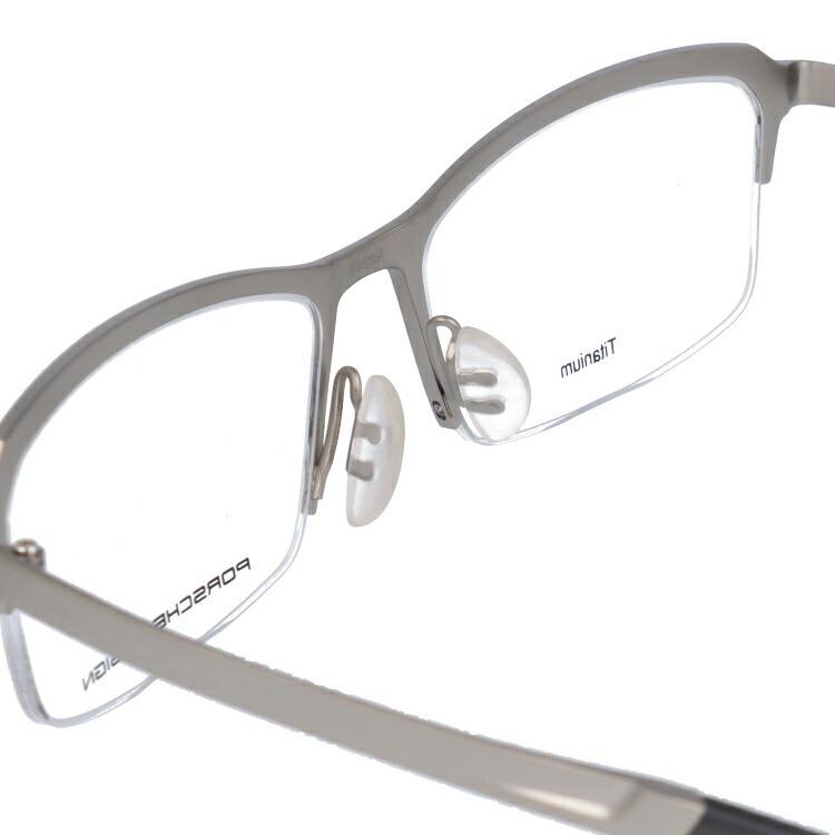 ポルシェ デザイン メガネ フレーム 国内正規品 伊達メガネ 老眼鏡 度付き ブルーライトカット PORSCHE DESIGN P8723-C 55 眼鏡 めがね プレゼント ギフトの画像