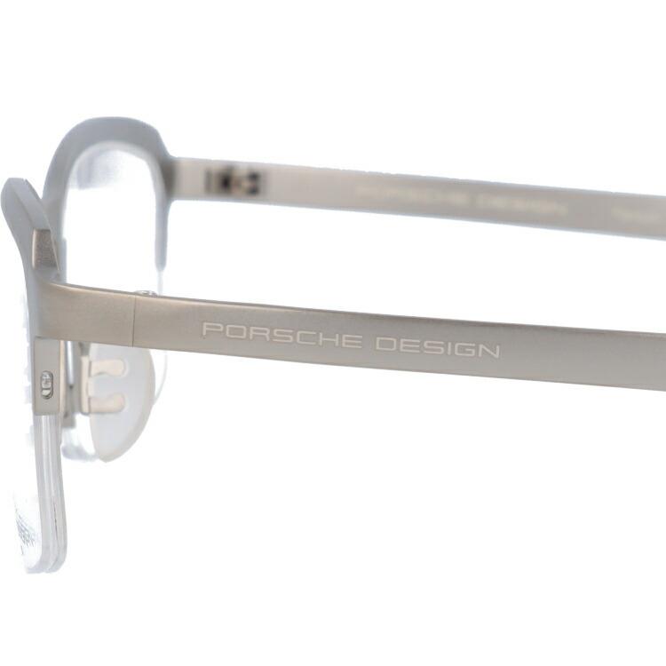ポルシェ デザイン メガネ フレーム 国内正規品 伊達メガネ 老眼鏡 度付き ブルーライトカット PORSCHE DESIGN P8723-C 55 眼鏡 めがね プレゼント ギフトの画像