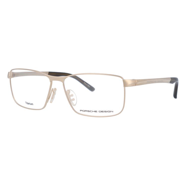 ポルシェデ 国内正規品 度入り Porsche Design P73 C 56 サングラスハウス 通販 Paypayモール