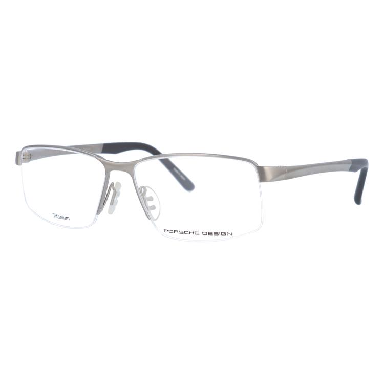 国内正規品 ポルシェ デザイン メガネフレーム ブランド メンズ レディース 眼鏡 伊達 度付き 度入り Porsche Design P74 A 56 サングラスハウス 通販 Paypayモール