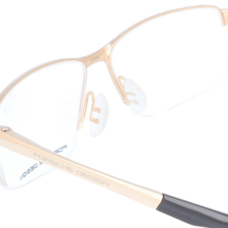 PORSCHE DESIGN（ポルシェ デザイン） ポルシェ デザイン メガネ
