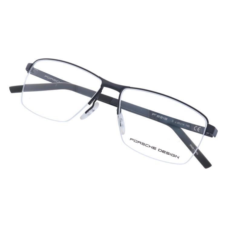 PORSCHE DESIGN ポルシェ デザイン メガネ フレーム 国内正規品 伊達 