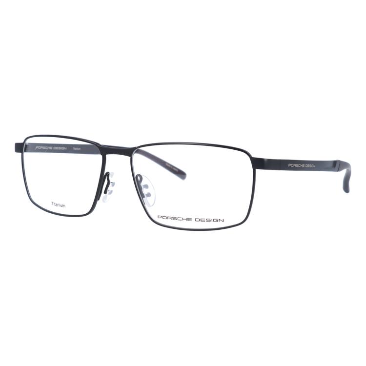 ポルシェ デザイン メガネ フレーム 国内正規品 伊達メガネ 老眼鏡 度付き ブルーライトカット PORSCHE DESIGN P8337 A 56 眼鏡 めがね プレゼント ギフト_3