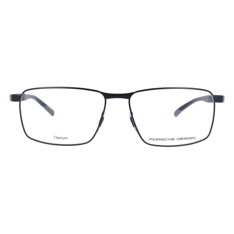 ポルシェ デザイン メガネ フレーム 国内正規品 伊達メガネ 老眼鏡 度付き ブルーライトカット PORSCHE DESIGN P8337 A 56 眼鏡 めがね プレゼント ギフト_4