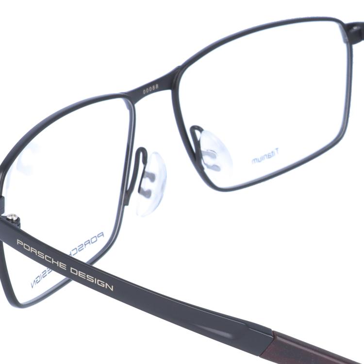 ポルシェ デザイン アイウェア めがね 度入り セルフレーム 56□16 黒 PORSCHE DESIGN（ポルシェ デザイン） ポルシェ デザイン メガネ