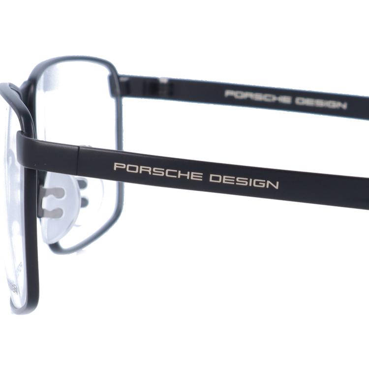 ポルシェ デザイン アイウェア めがね 度入り セルフレーム 56□16 黒 PORSCHE DESIGN（ポルシェ デザイン） ポルシェ デザイン メガネ