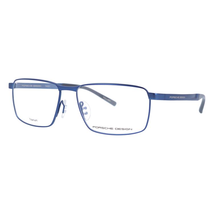ポルシェ デザイン メガネ フレーム 国内正規品 伊達メガネ 老眼鏡 度付き ブルーライトカット PORSCHE DESIGN P8337 D 56 眼鏡 めがね プレゼント ギフト_3