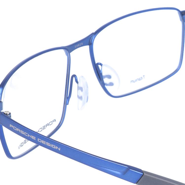 PORSCHE DESIGN（ポルシェ デザイン） ポルシェ デザイン メガネ