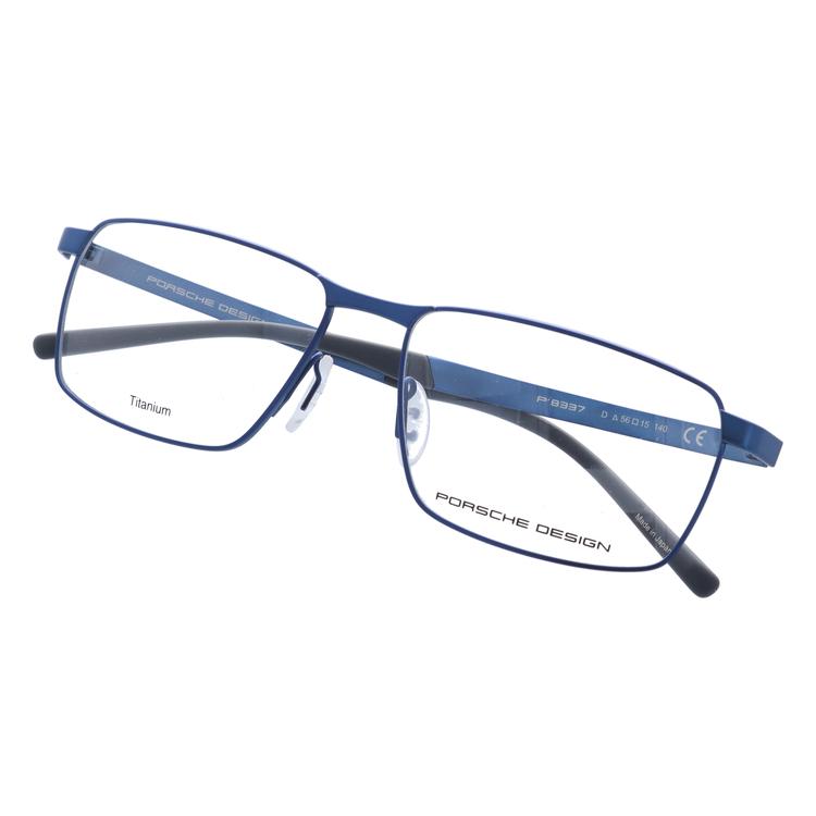 ポルシェ デザイン メガネ フレーム 国内正規品 伊達メガネ 老眼鏡 度付き ブルーライトカット PORSCHE DESIGN P8337 D 56 眼鏡 めがね プレゼント ギフト_11