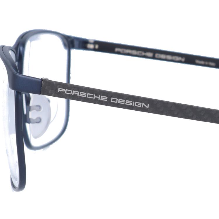 PORSCHE DESIGN（ポルシェ デザイン） ポルシェ デザイン メガネ