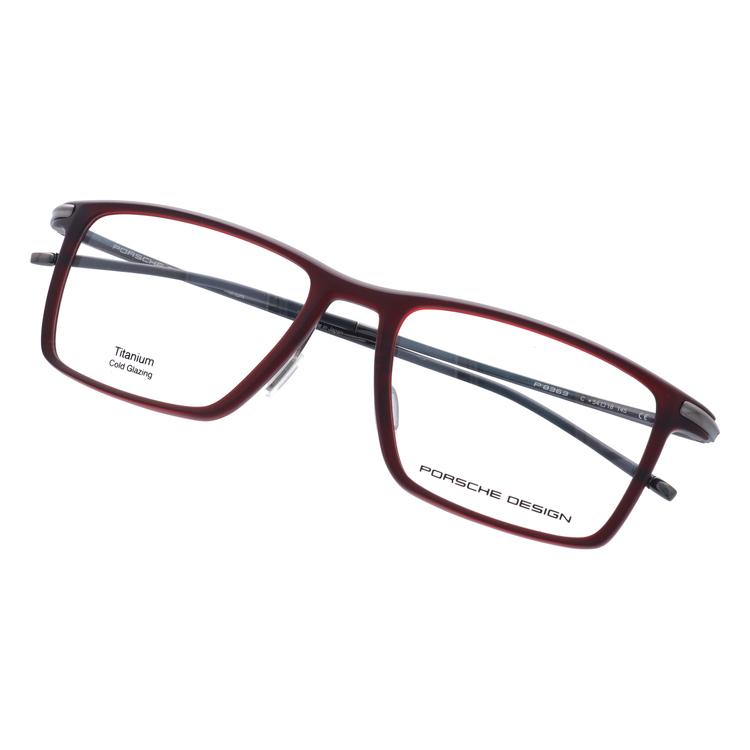PORSCHE DESIGN（ポルシェ デザイン） ポルシェ デザイン メガネ